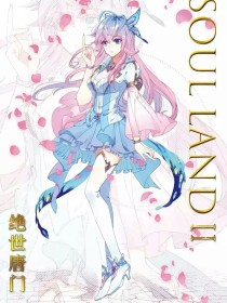 小黄人改名桃花源下载